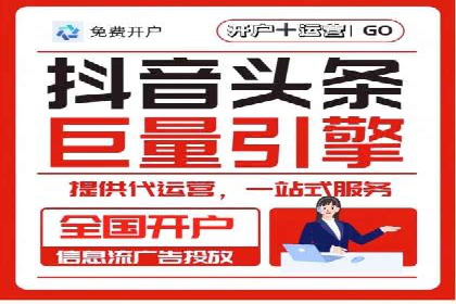 充值返点案例研究：市场趋势与策略分析