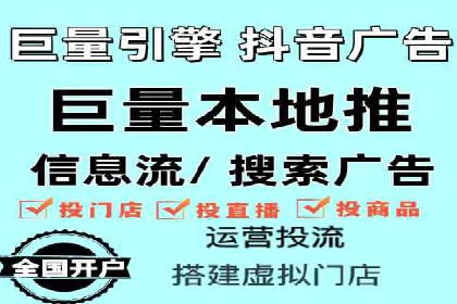 SEM外包助力企业快速响应市场案例